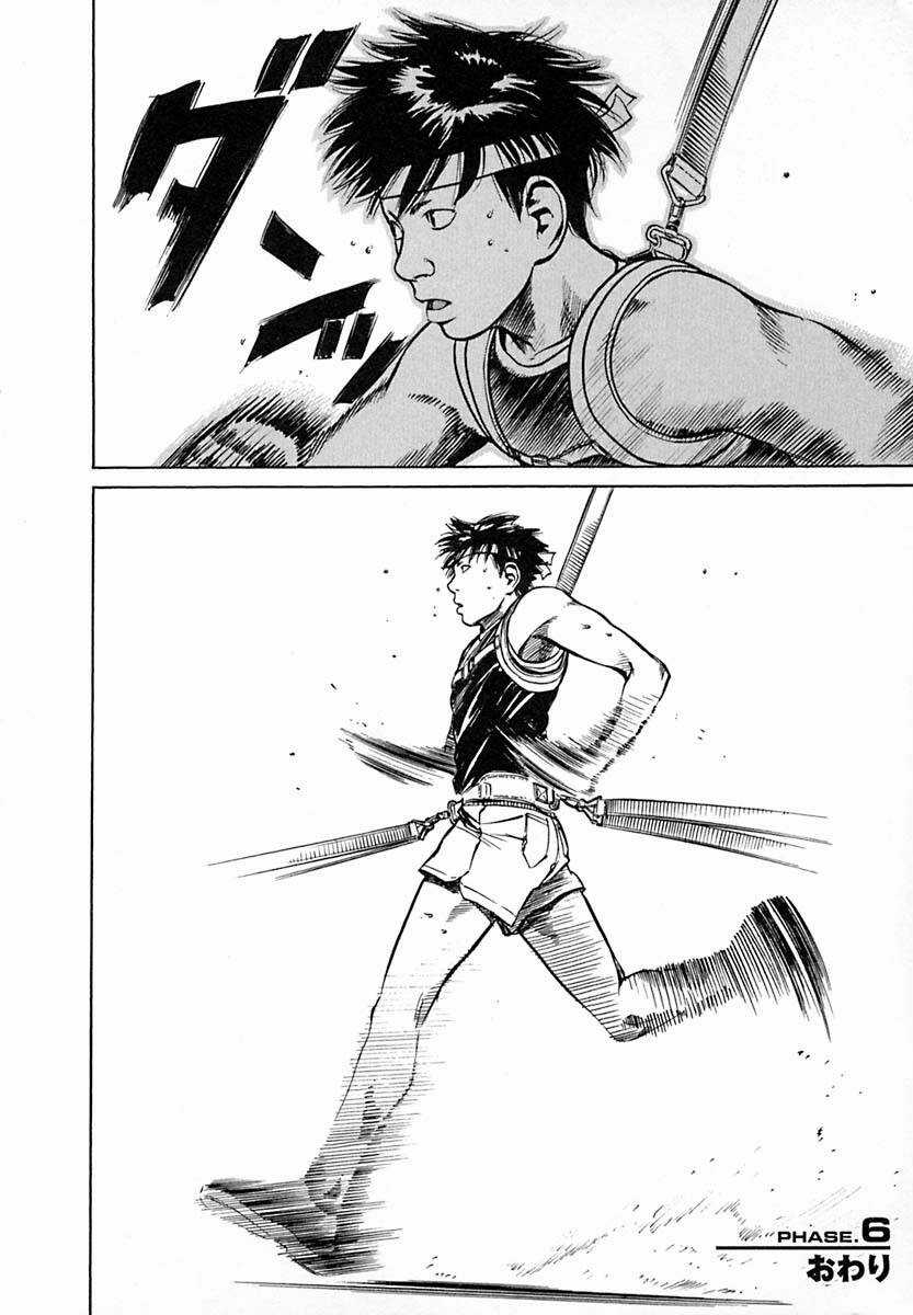 Planetes - Chapter 6 - Trang 44