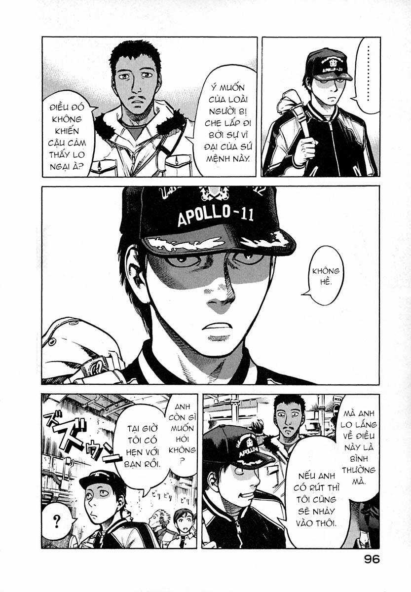 Planetes - Chapter 8 - Trang 7