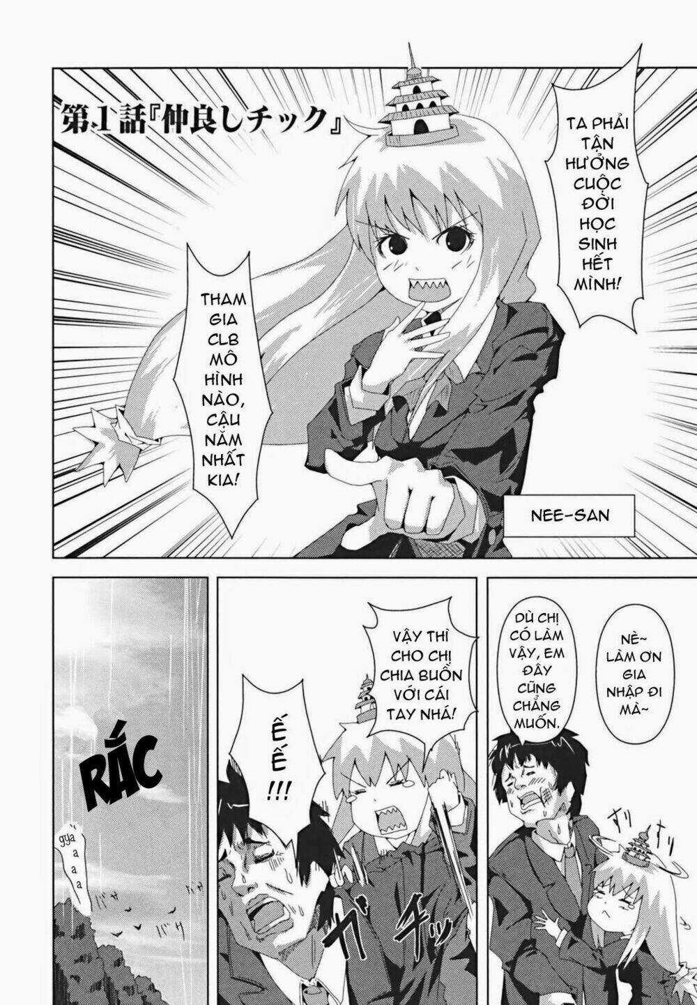 Plastic Nee-San - Chapter 1 - Trang 2