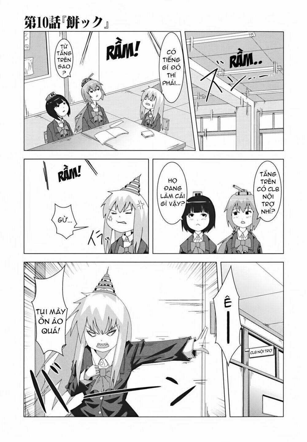Plastic Nee-San - Chapter 10 - Trang 1