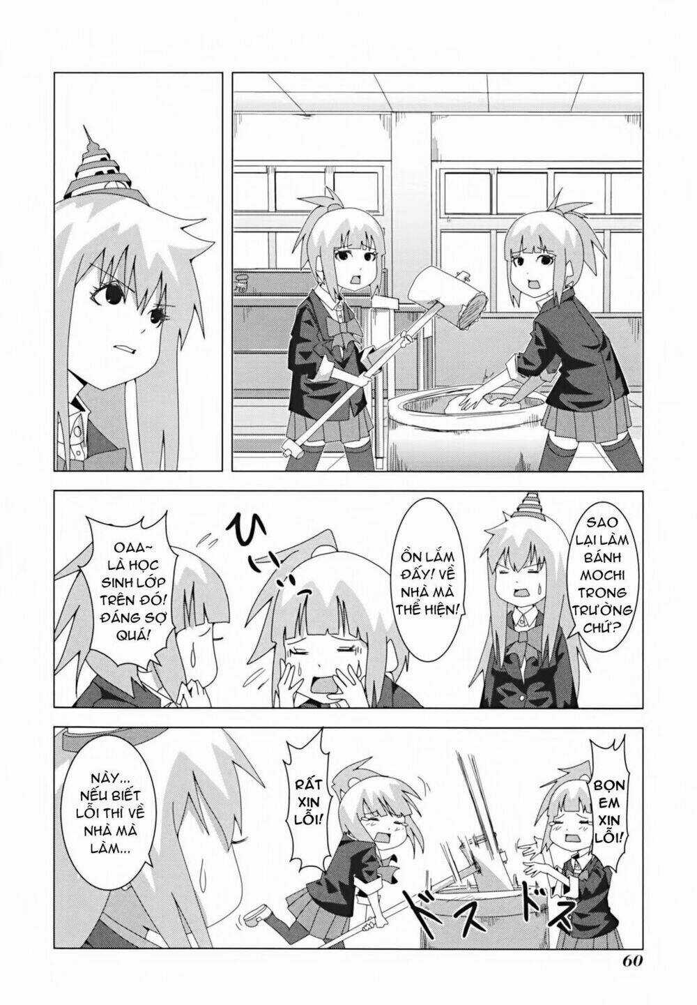 Plastic Nee-San - Chapter 10 - Trang 2