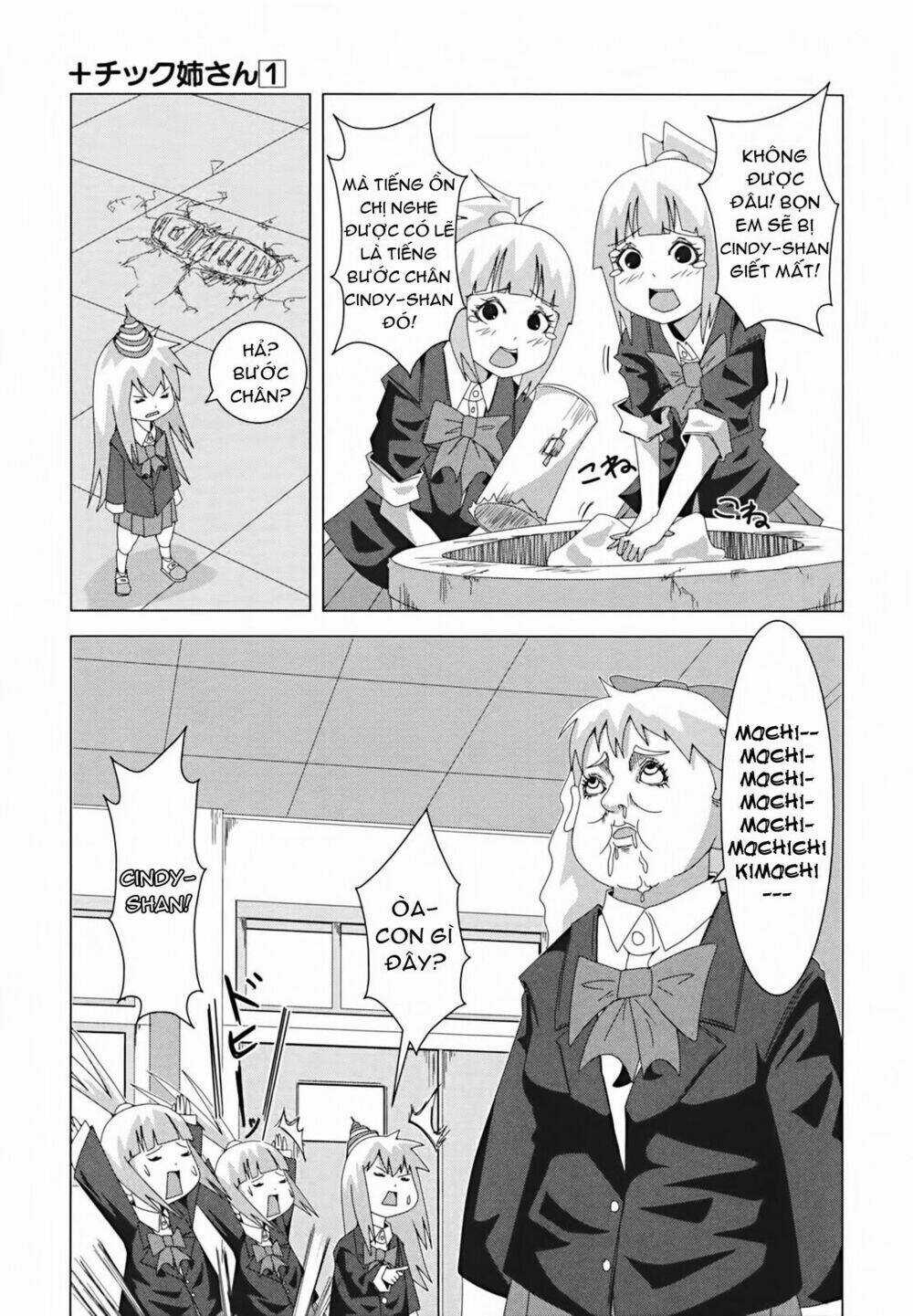 Plastic Nee-San - Chapter 10 - Trang 3
