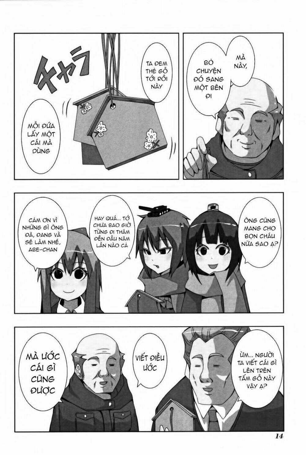 Plastic Nee-San - Chapter 100 - Trang 6