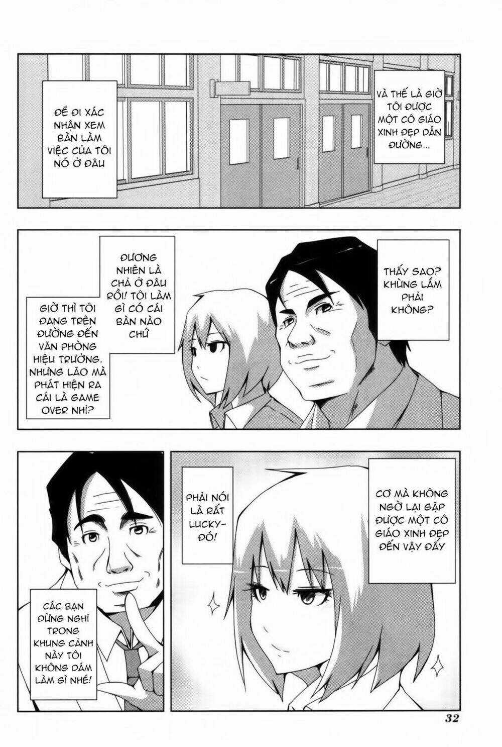 Plastic Nee-San - Chapter 102 - Trang 3