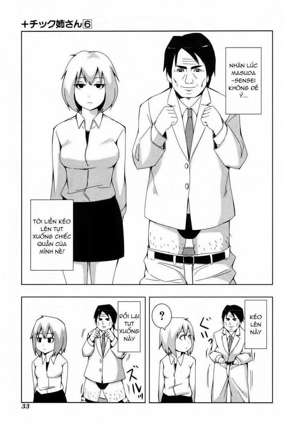 Plastic Nee-San - Chapter 102 - Trang 4