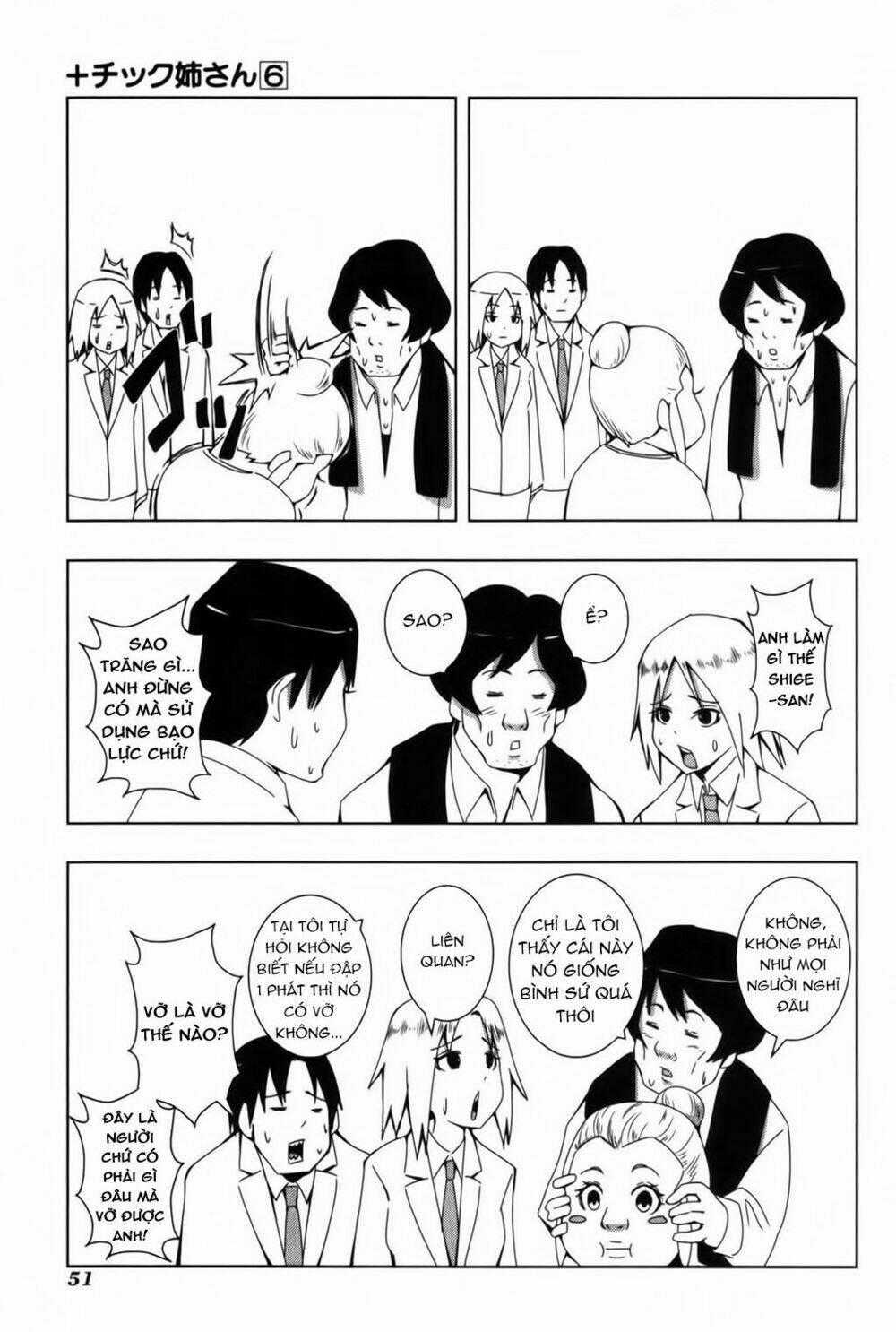 Plastic Nee-San - Chapter 104 - Trang 3