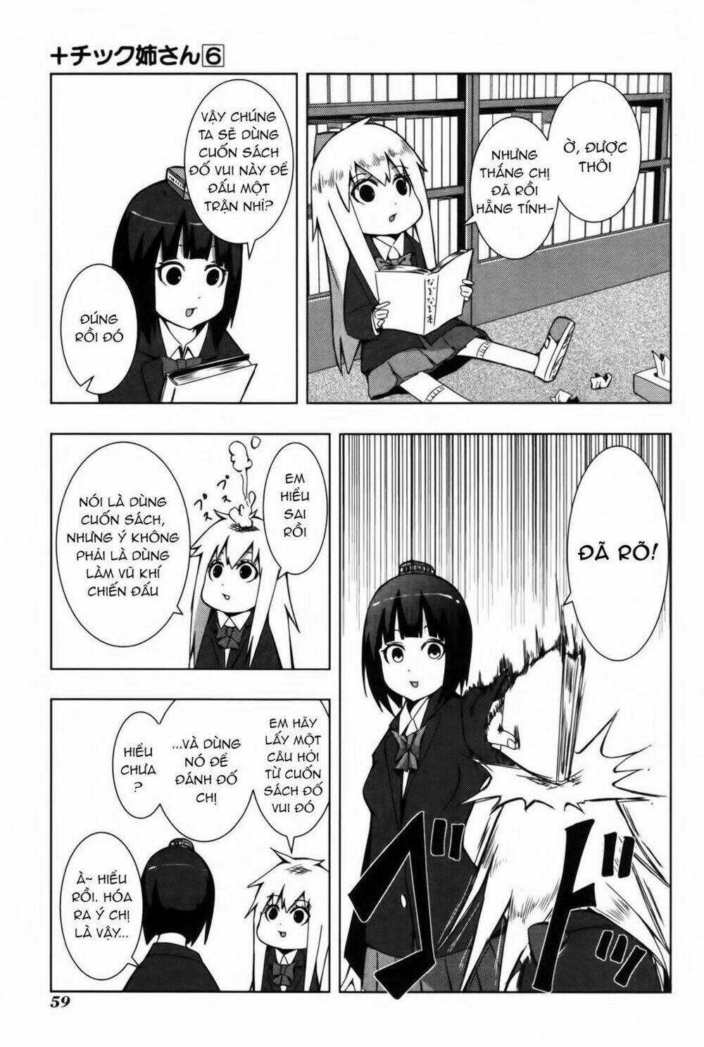 Plastic Nee-San - Chapter 105 - Trang 5