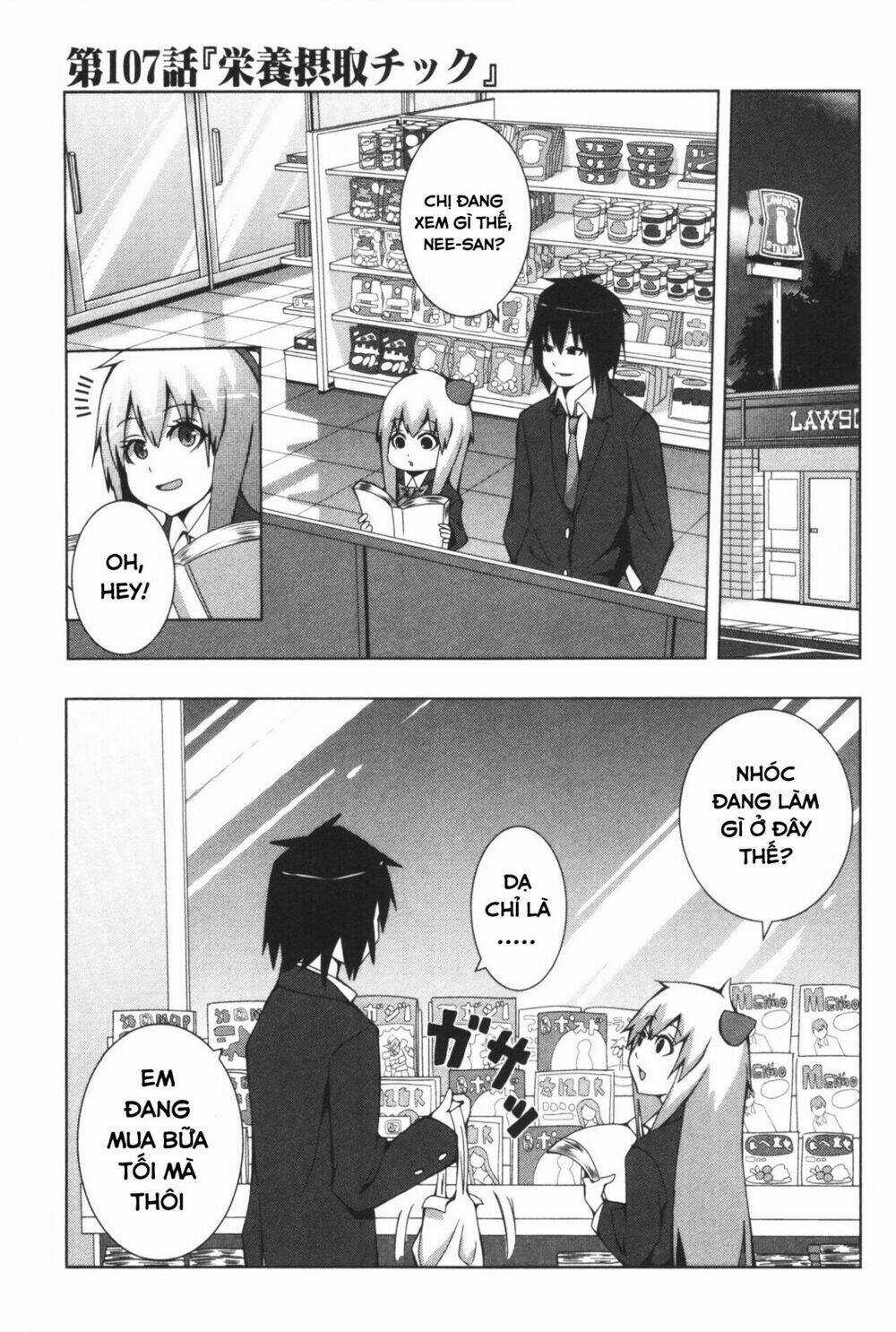 Plastic Nee-San - Chapter 107 - Trang 1