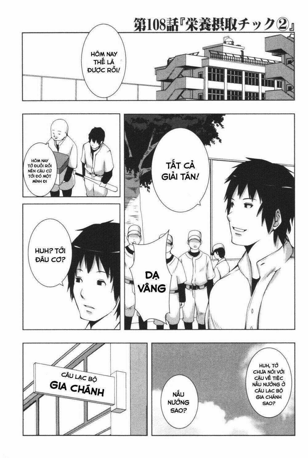 Plastic Nee-San - Chapter 108 - Trang 1