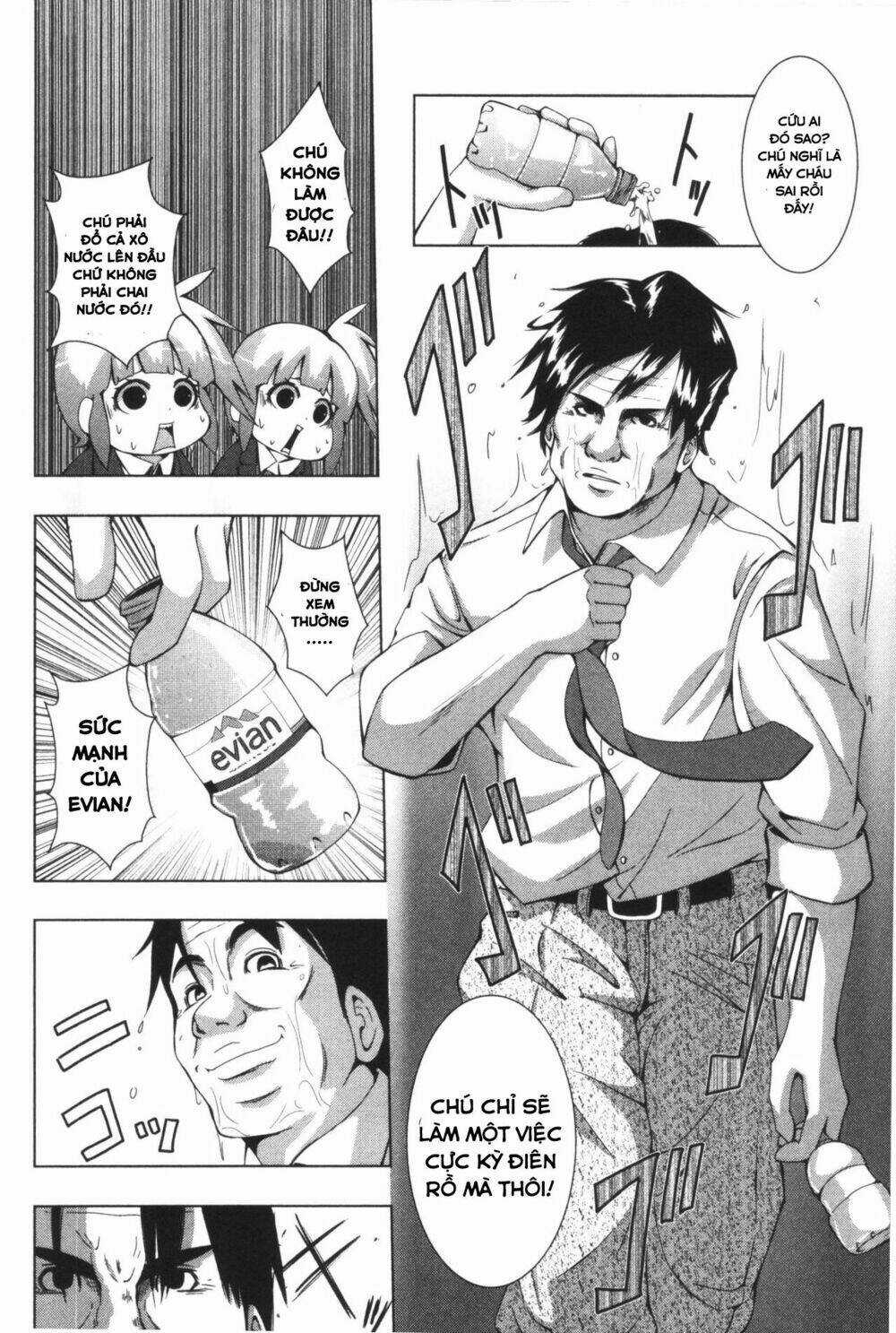 Plastic Nee-San - Chapter 109 - Trang 12
