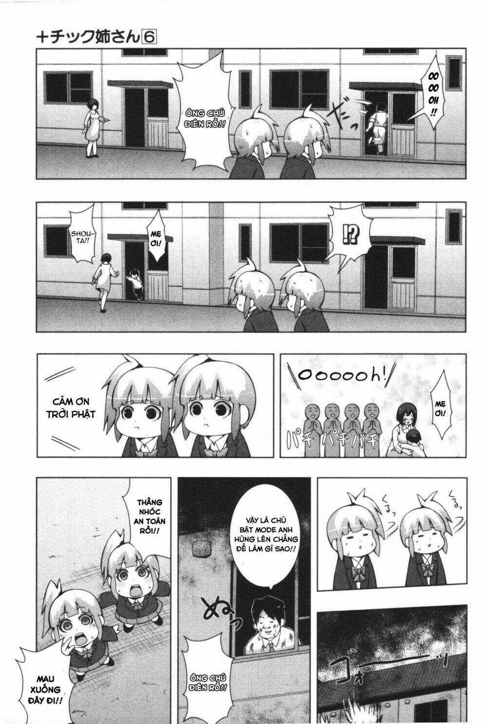 Plastic Nee-San - Chapter 109 - Trang 13