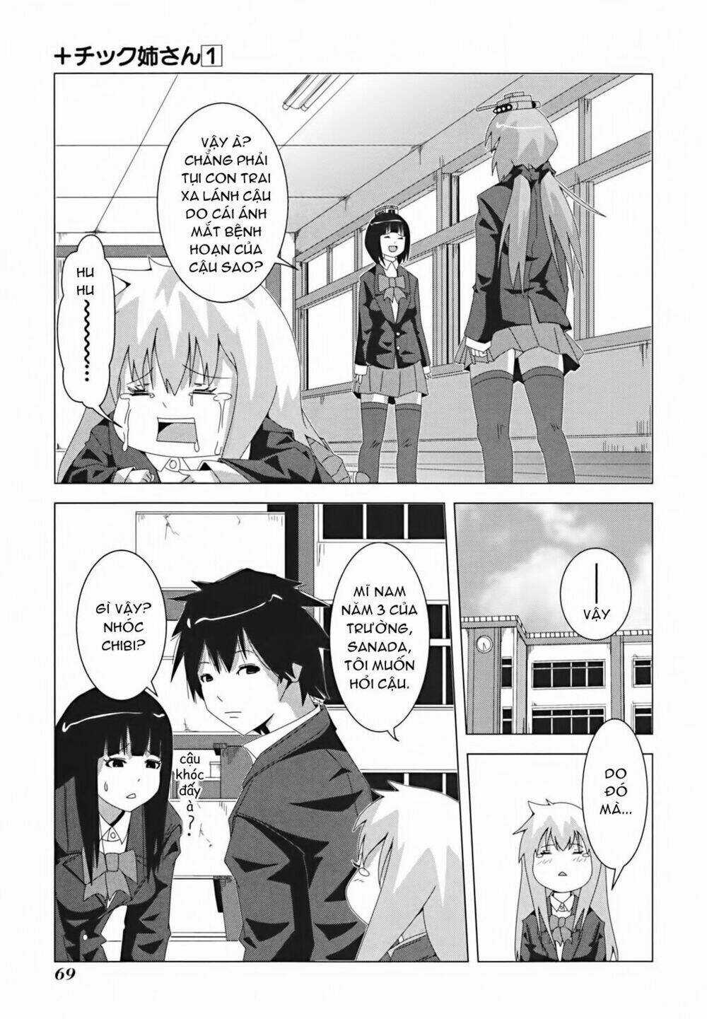 Plastic Nee-San - Chapter 11 - Trang 5