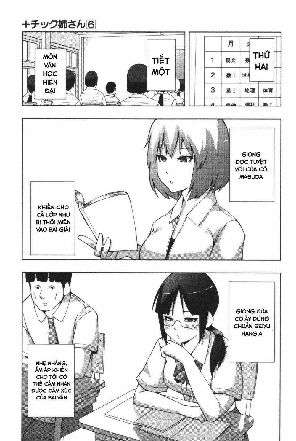 Plastic Nee-San - Chapter 111 - Trang 1