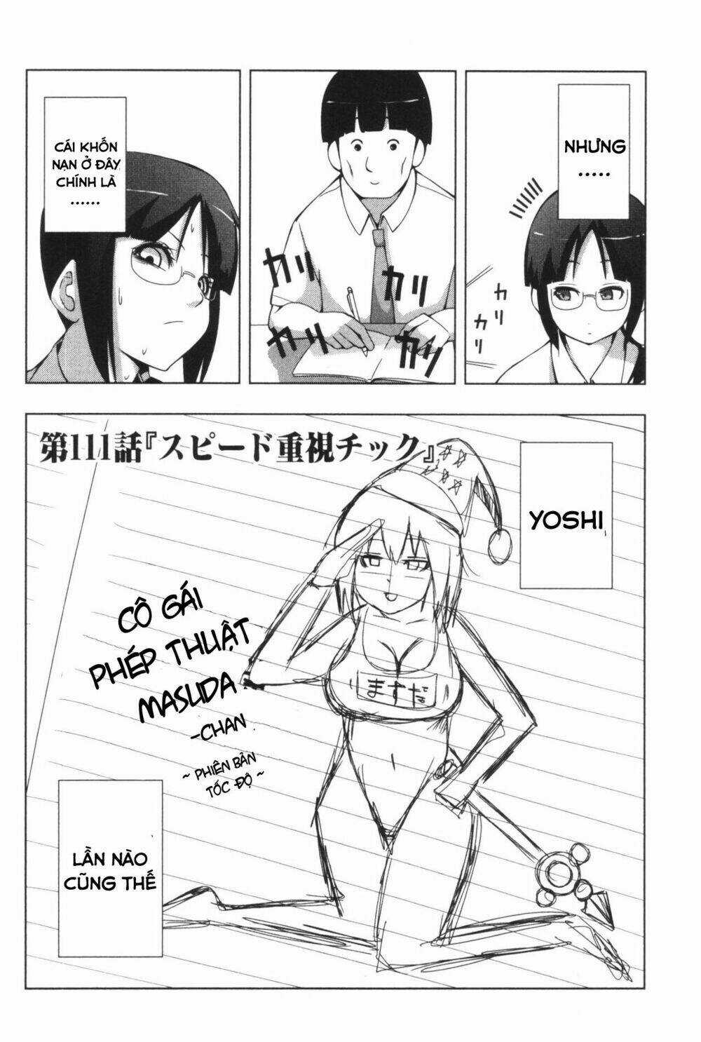 Plastic Nee-San - Chapter 111 - Trang 2