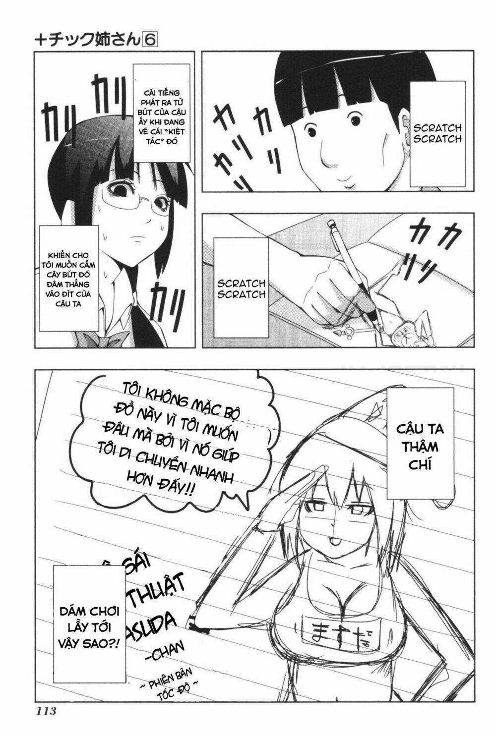 Plastic Nee-San - Chapter 111 - Trang 3