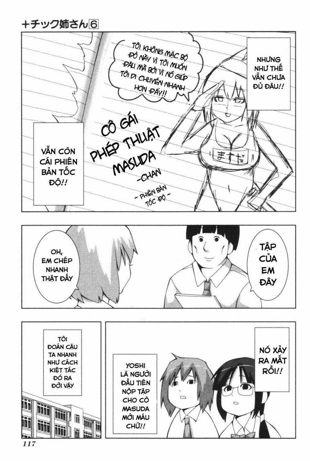 Plastic Nee-San - Chapter 111 - Trang 7