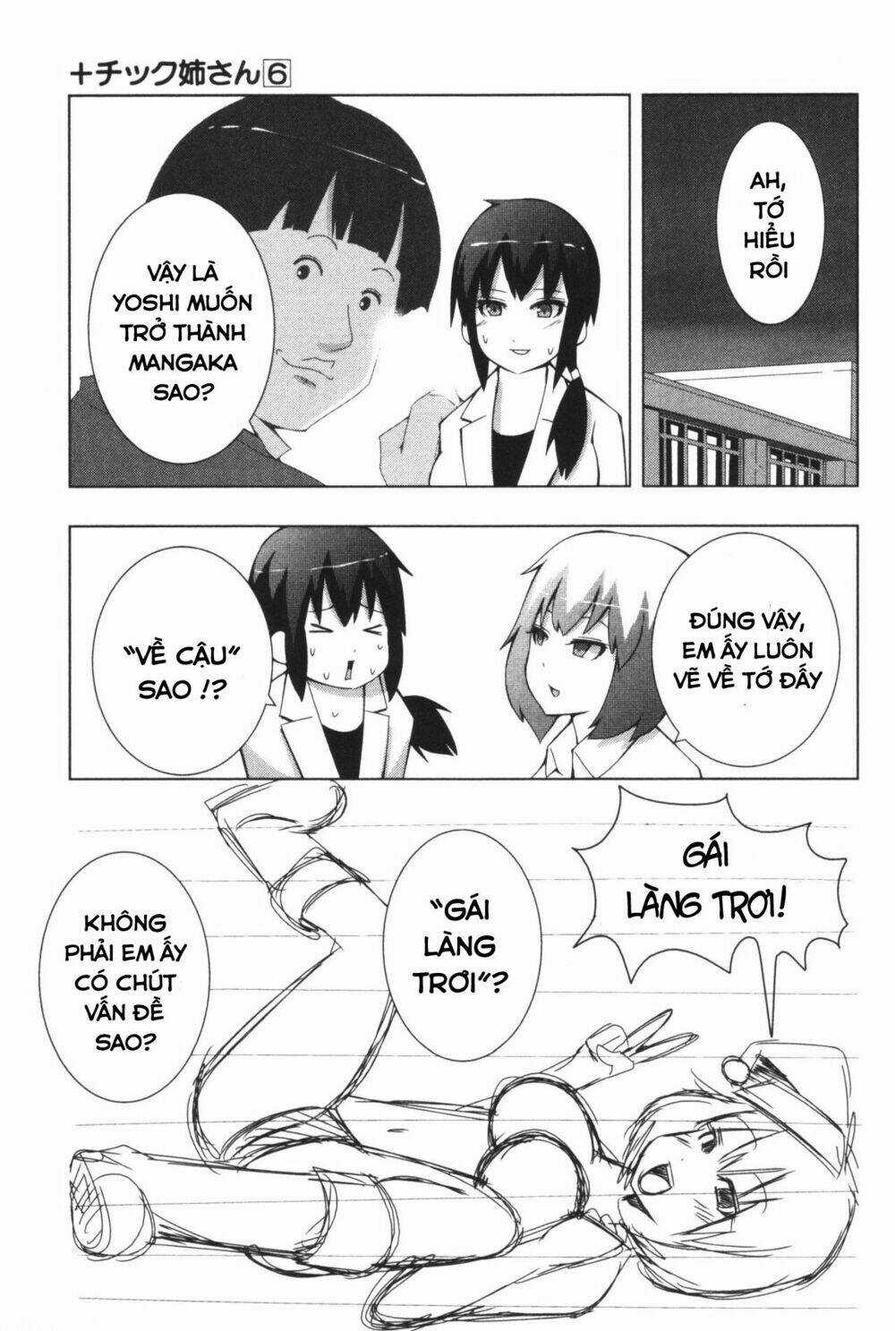Plastic Nee-San - Chapter 112 - Trang 3