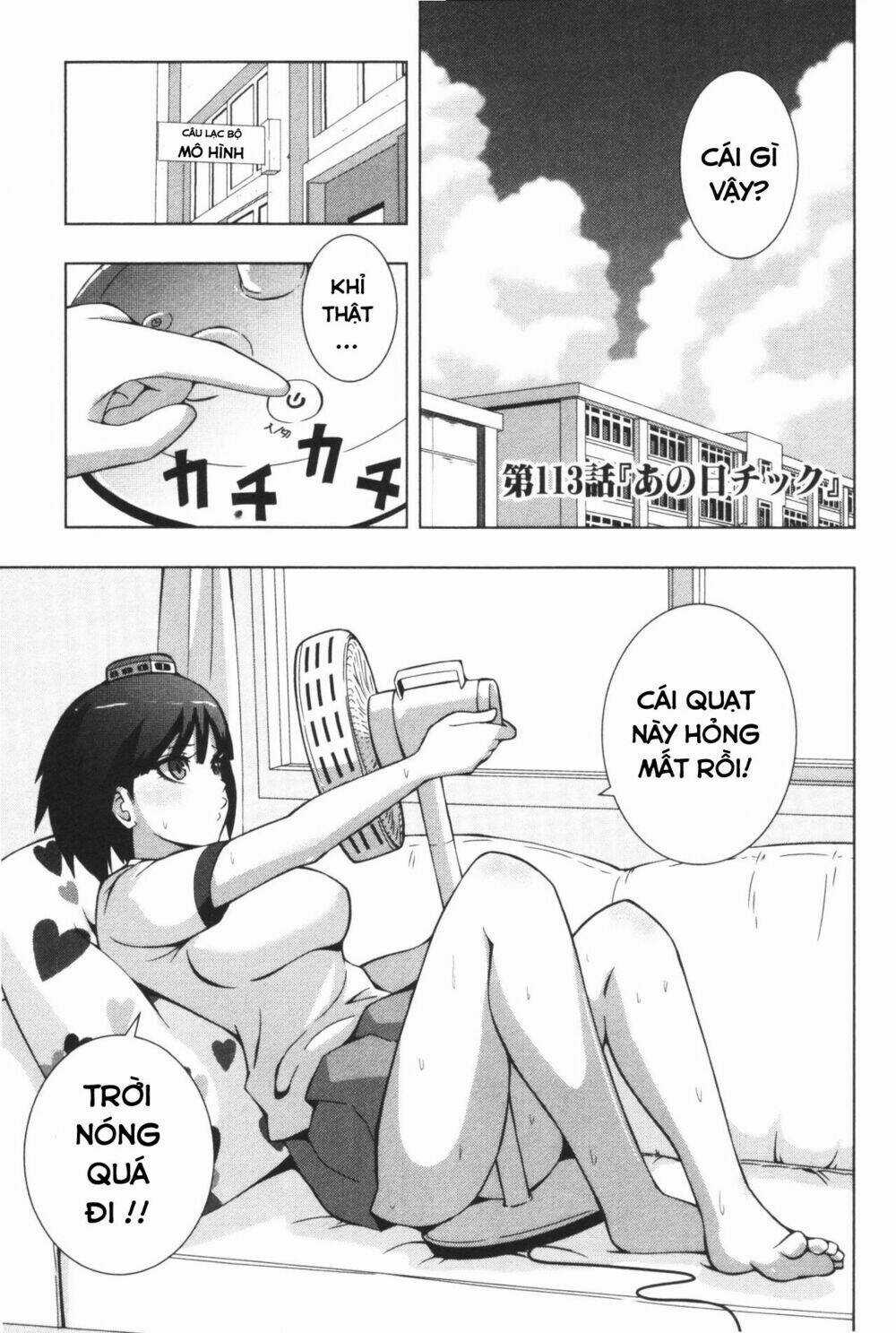 Plastic Nee-San - Chapter 113 - Trang 1