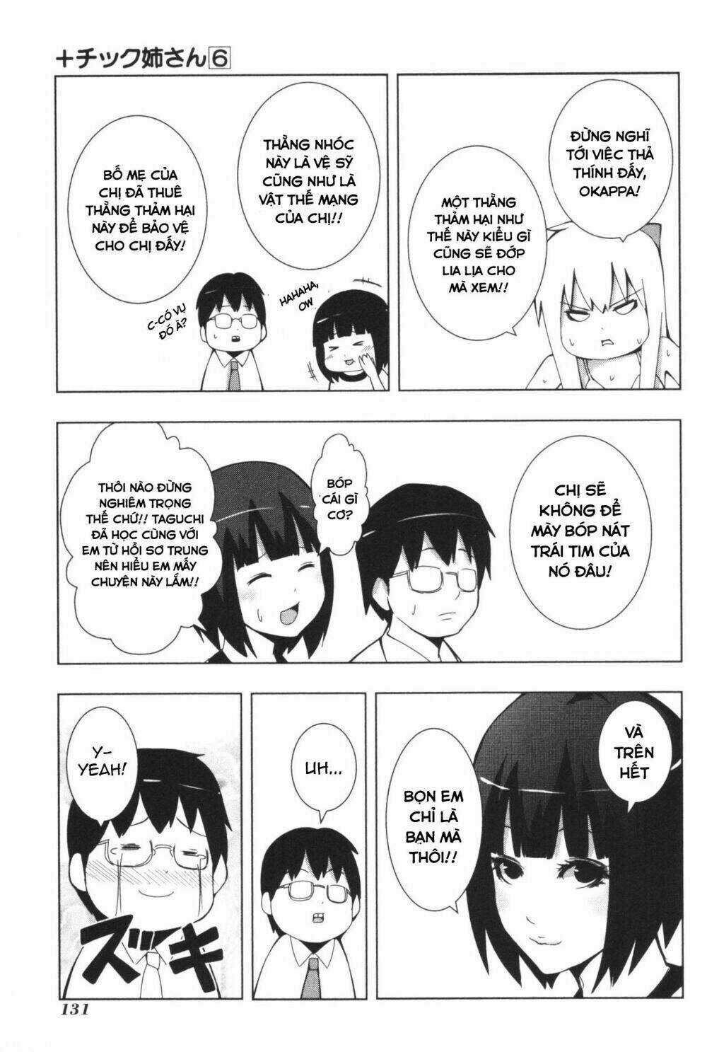 Plastic Nee-San - Chapter 113 - Trang 5