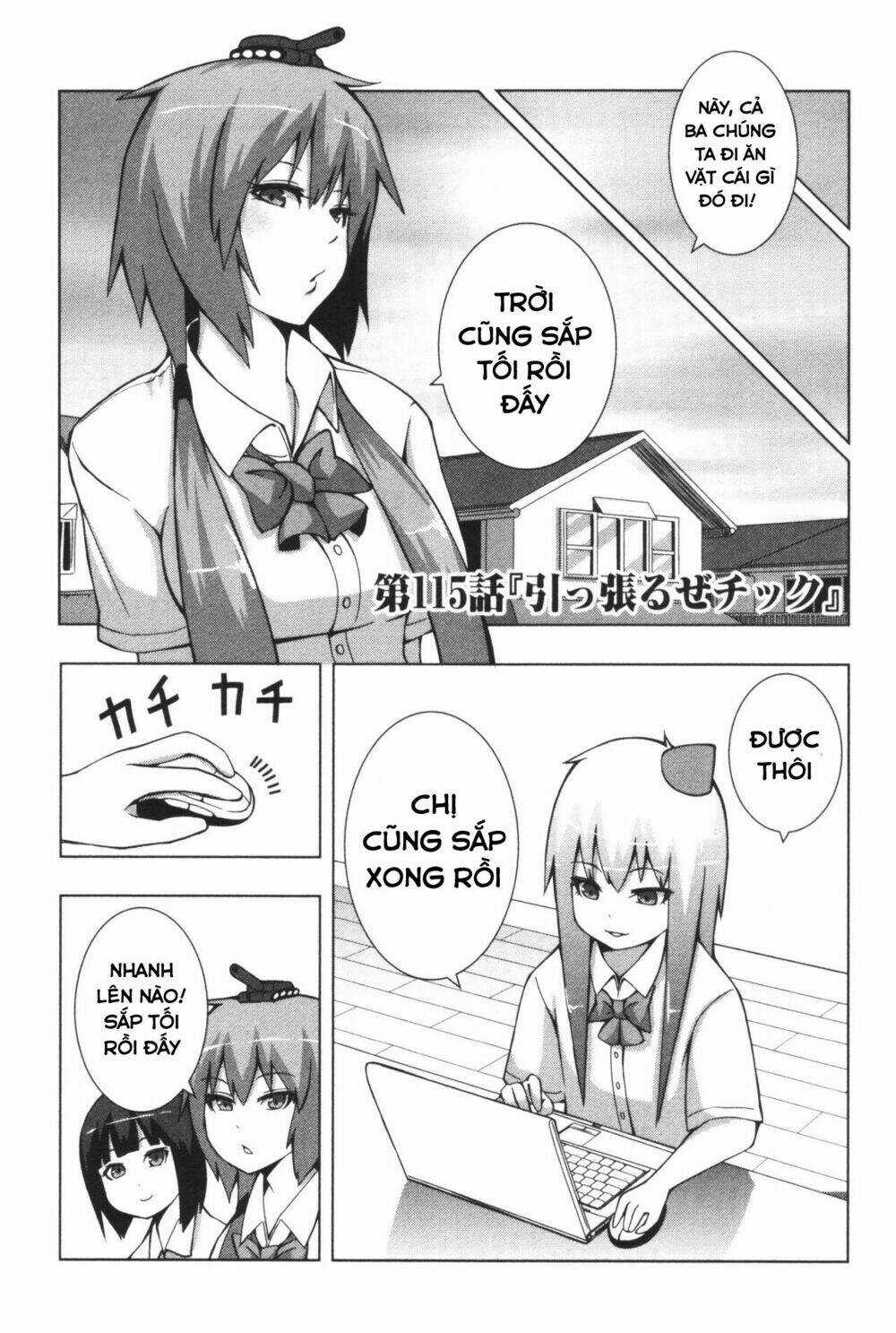 Plastic Nee-San - Chapter 115 - Trang 1