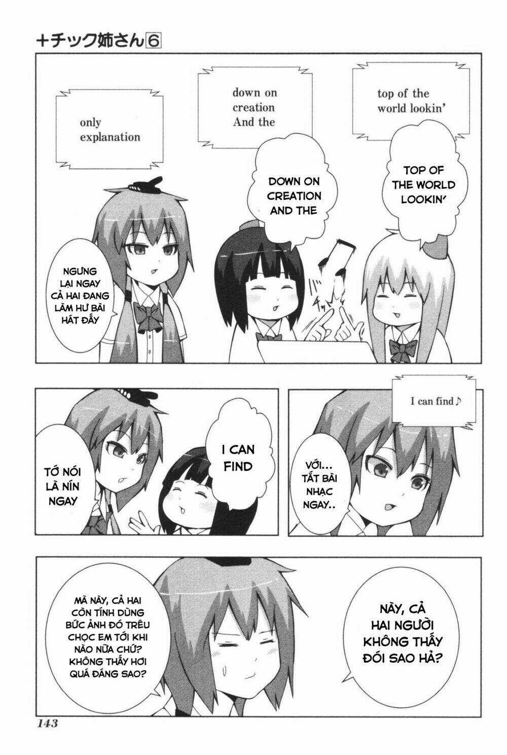 Plastic Nee-San - Chapter 115 - Trang 5