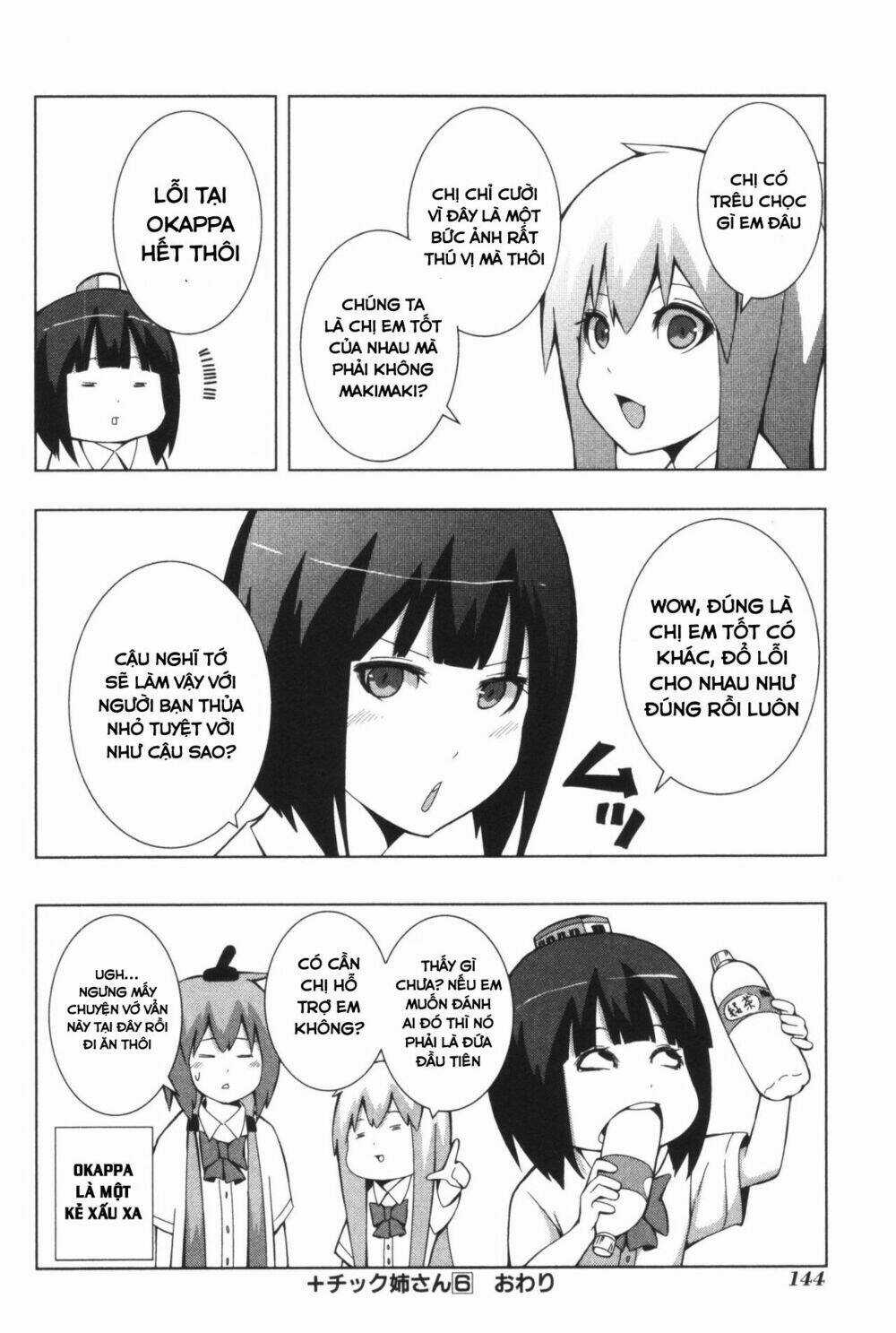 Plastic Nee-San - Chapter 115 - Trang 6