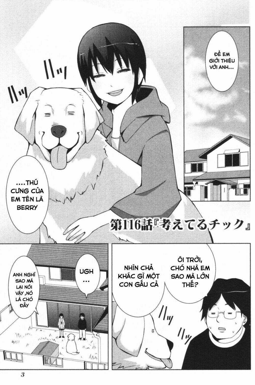 Plastic Nee-San - Chapter 116 - Trang 1
