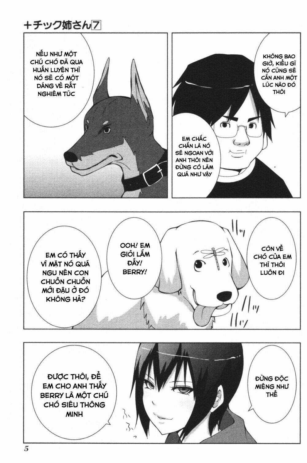 Plastic Nee-San - Chapter 116 - Trang 3