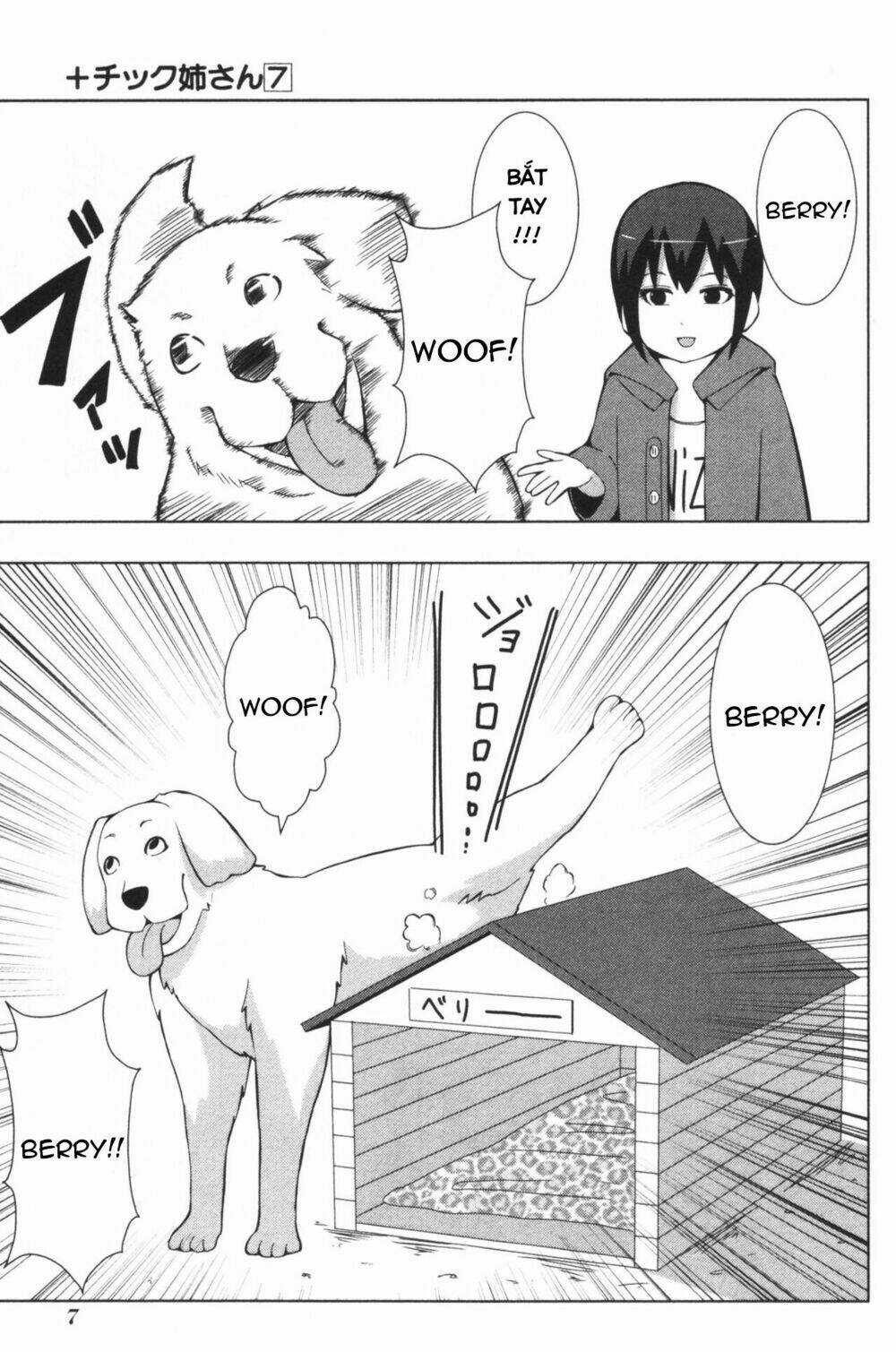 Plastic Nee-San - Chapter 116 - Trang 5