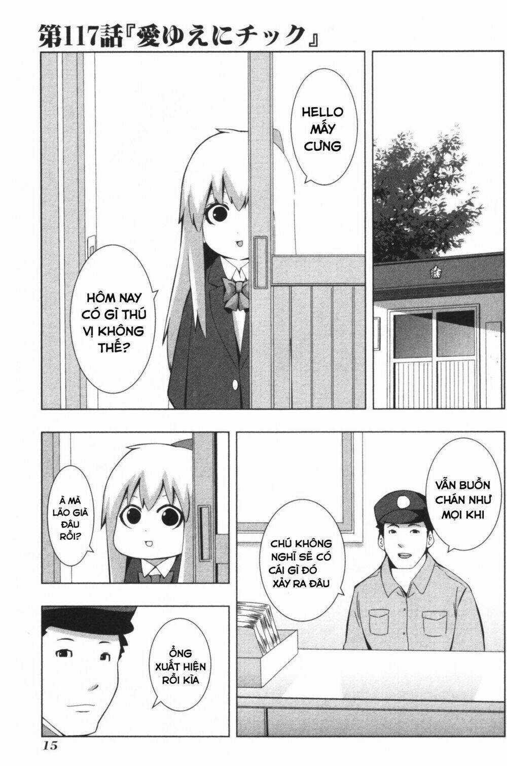 Plastic Nee-San - Chapter 117 - Trang 1