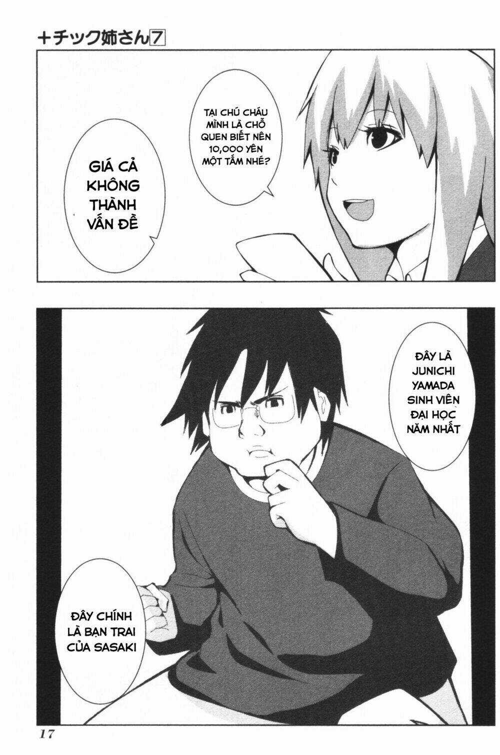 Plastic Nee-San - Chapter 117 - Trang 3