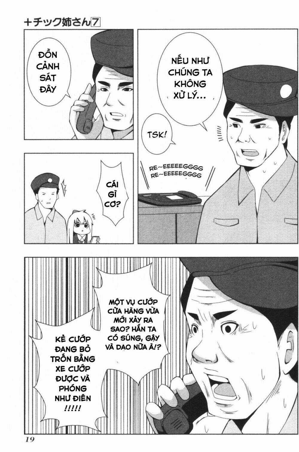 Plastic Nee-San - Chapter 117 - Trang 5