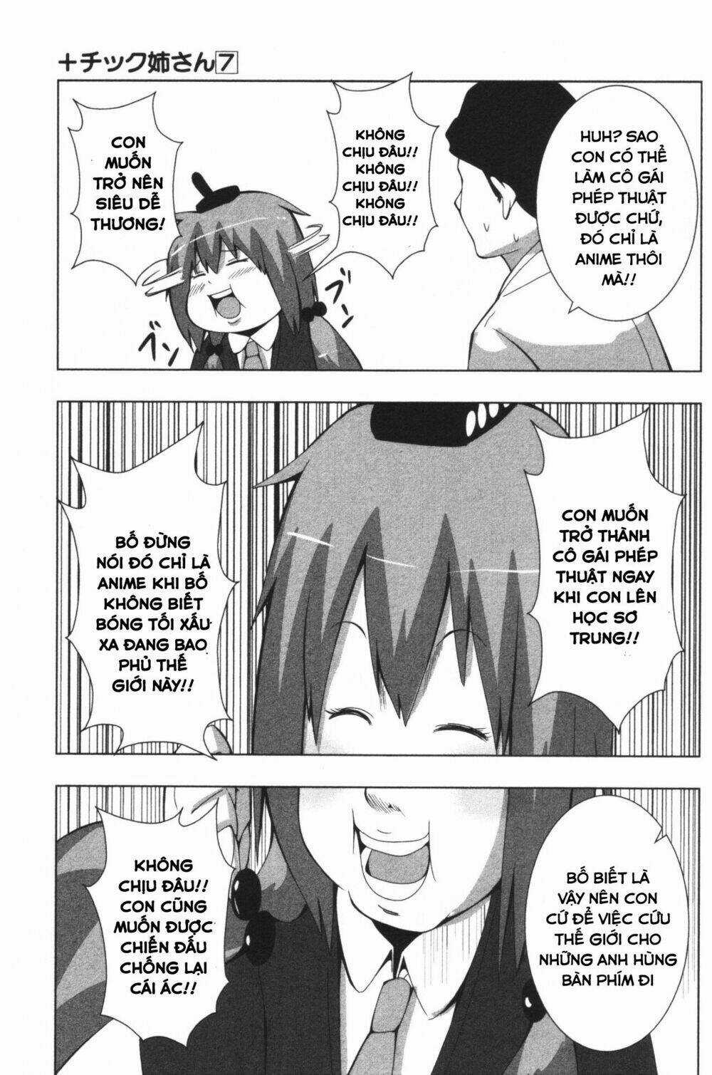 Plastic Nee-San - Chapter 118 - Trang 5