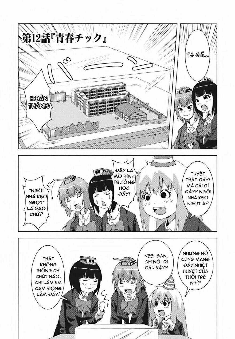 Plastic Nee-San - Chapter 12 - Trang 1