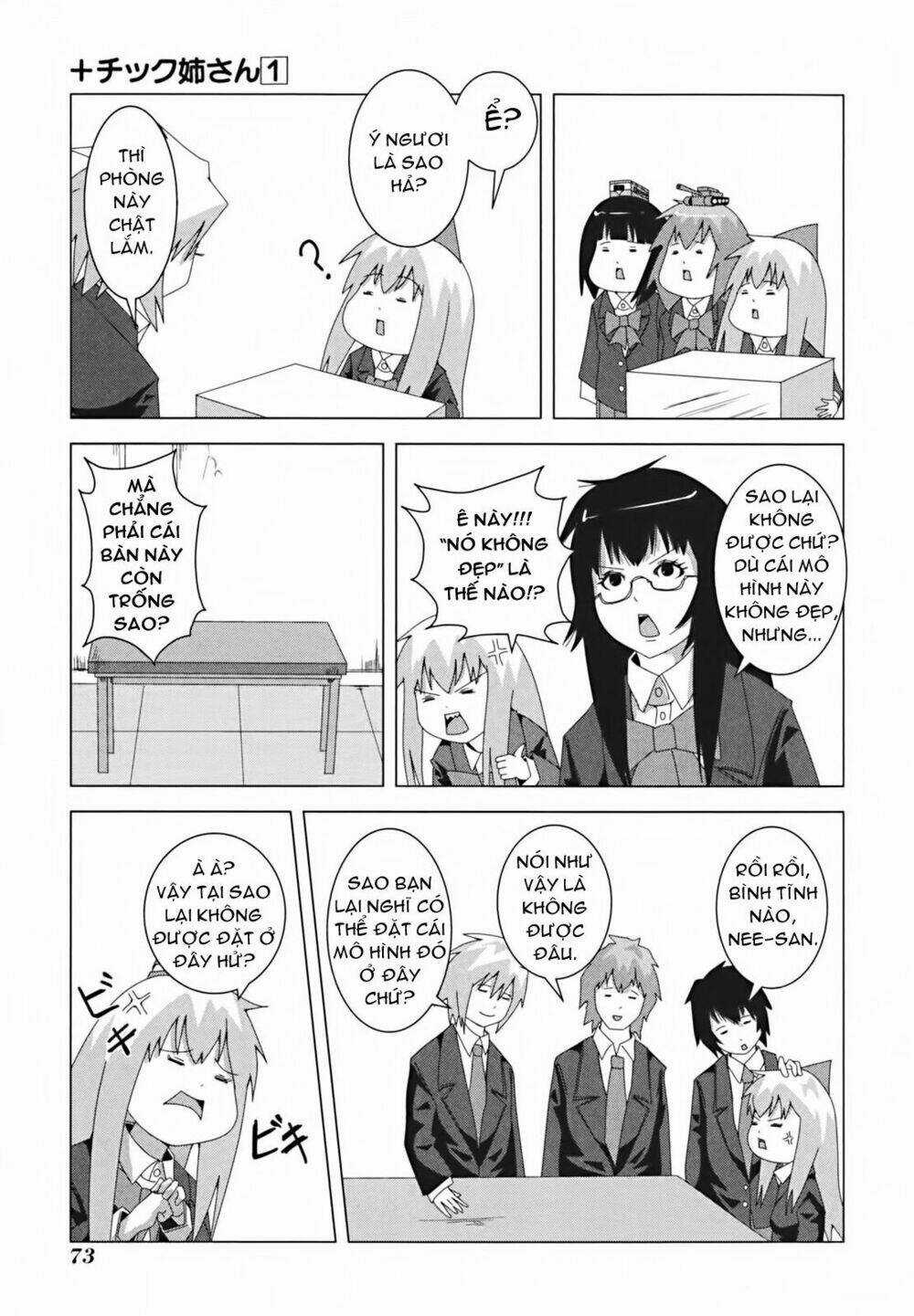 Plastic Nee-San - Chapter 12 - Trang 3