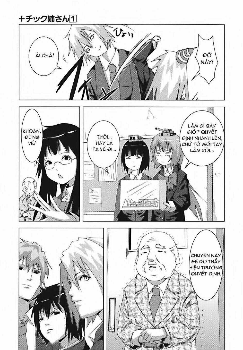 Plastic Nee-San - Chapter 12 - Trang 5