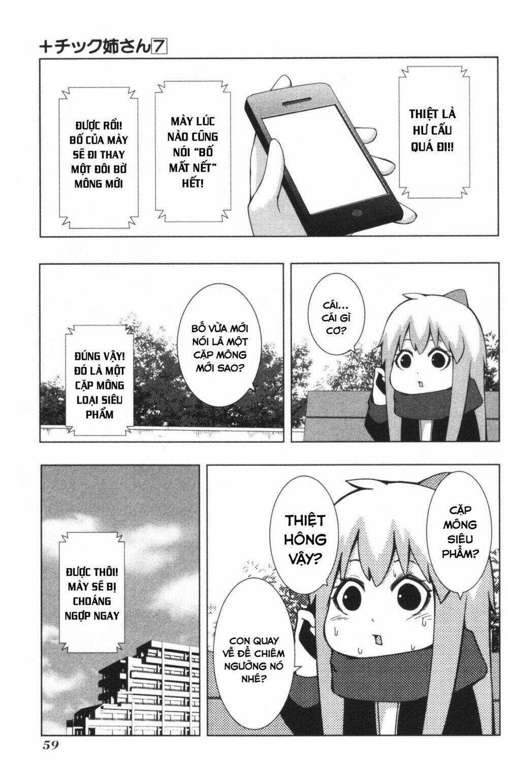 Plastic Nee-San - Chapter 122 - Trang 5