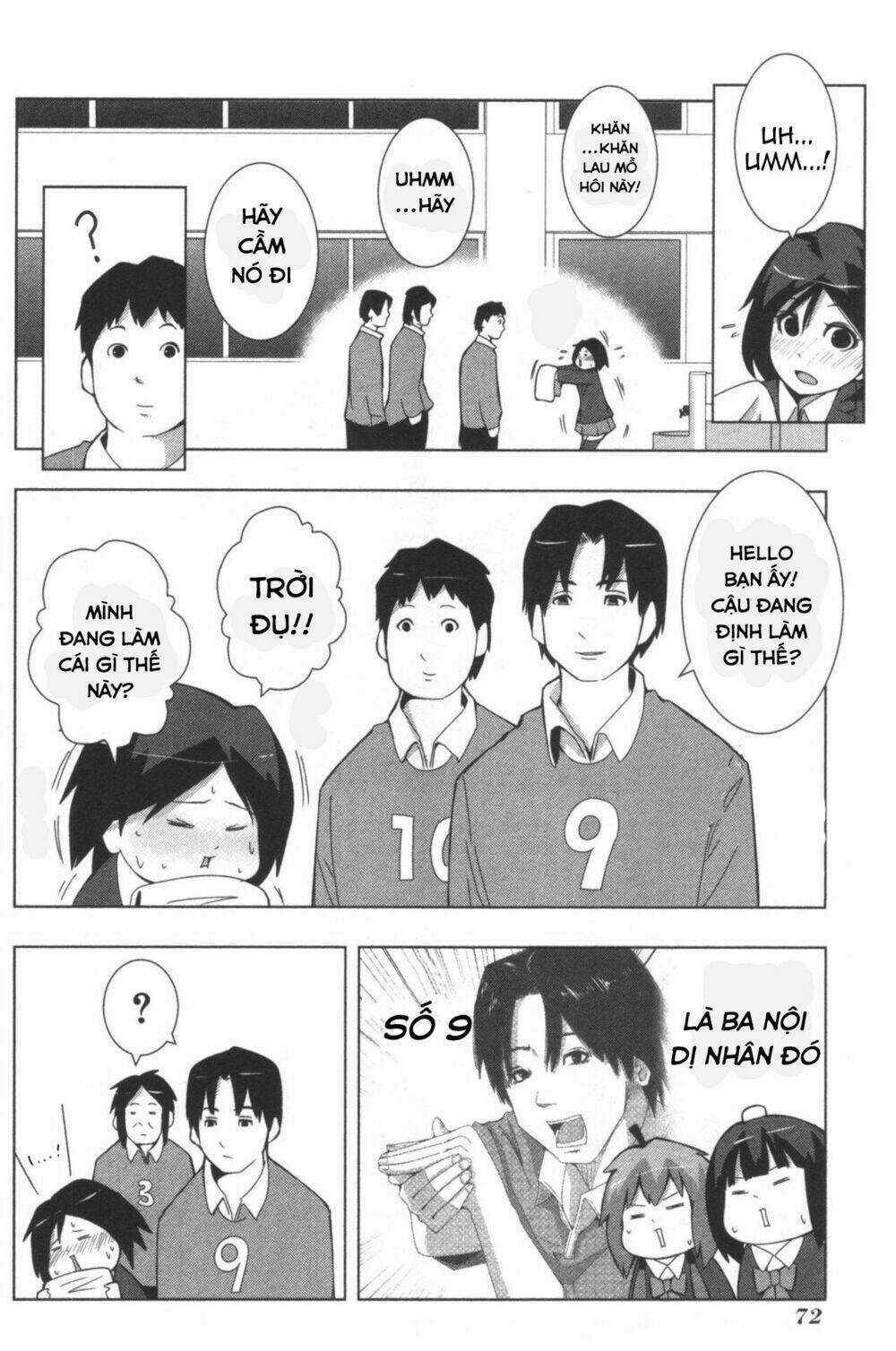 Plastic Nee-San - Chapter 124 - Trang 2
