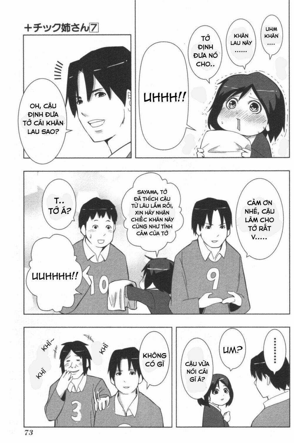 Plastic Nee-San - Chapter 124 - Trang 3
