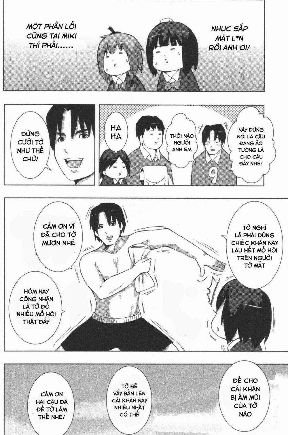 Plastic Nee-San - Chapter 124 - Trang 4