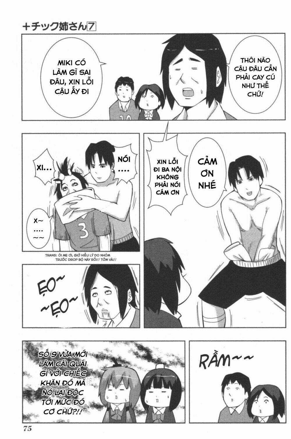 Plastic Nee-San - Chapter 124 - Trang 5