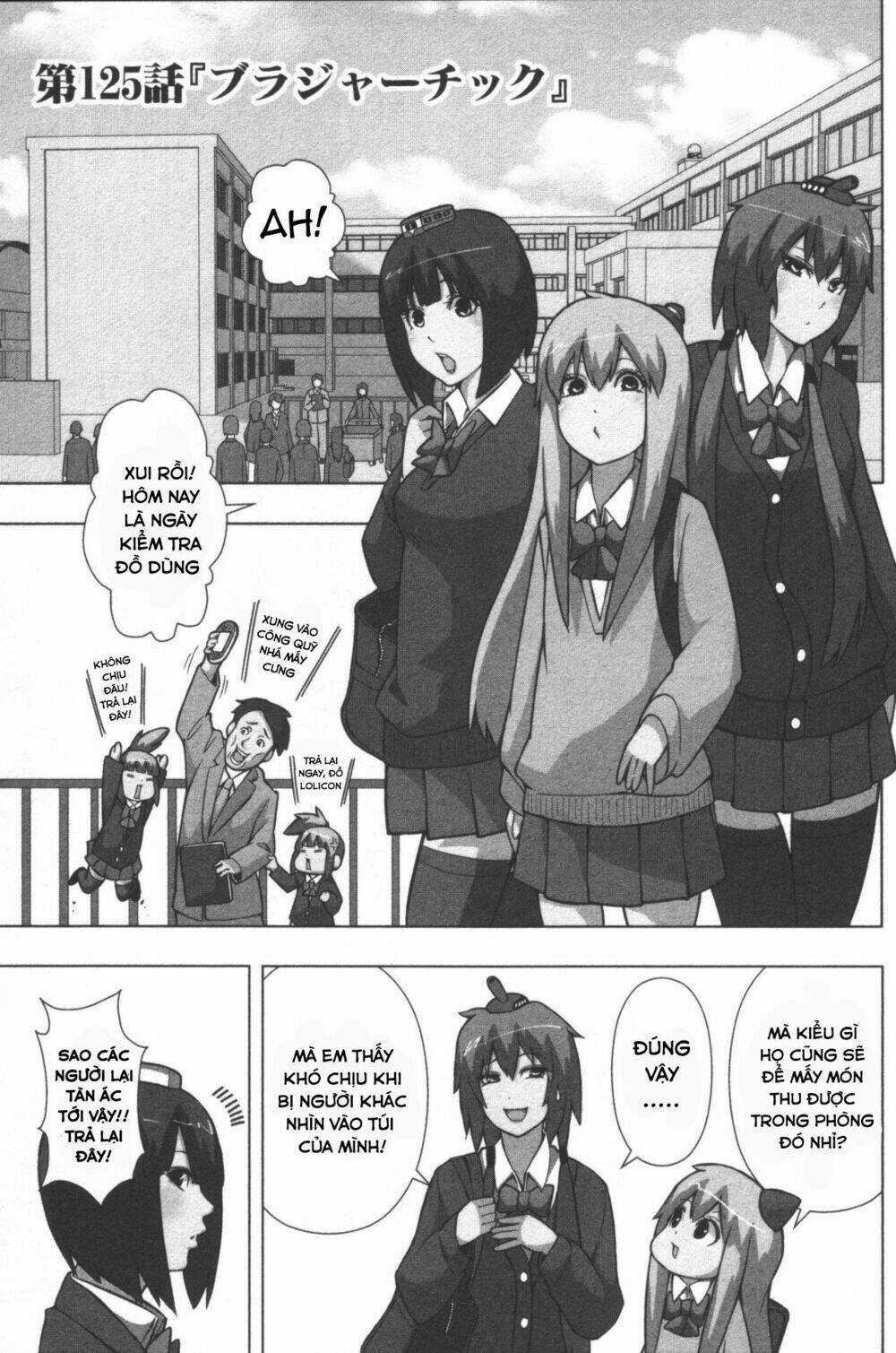 Plastic Nee-San - Chapter 125 - Trang 1