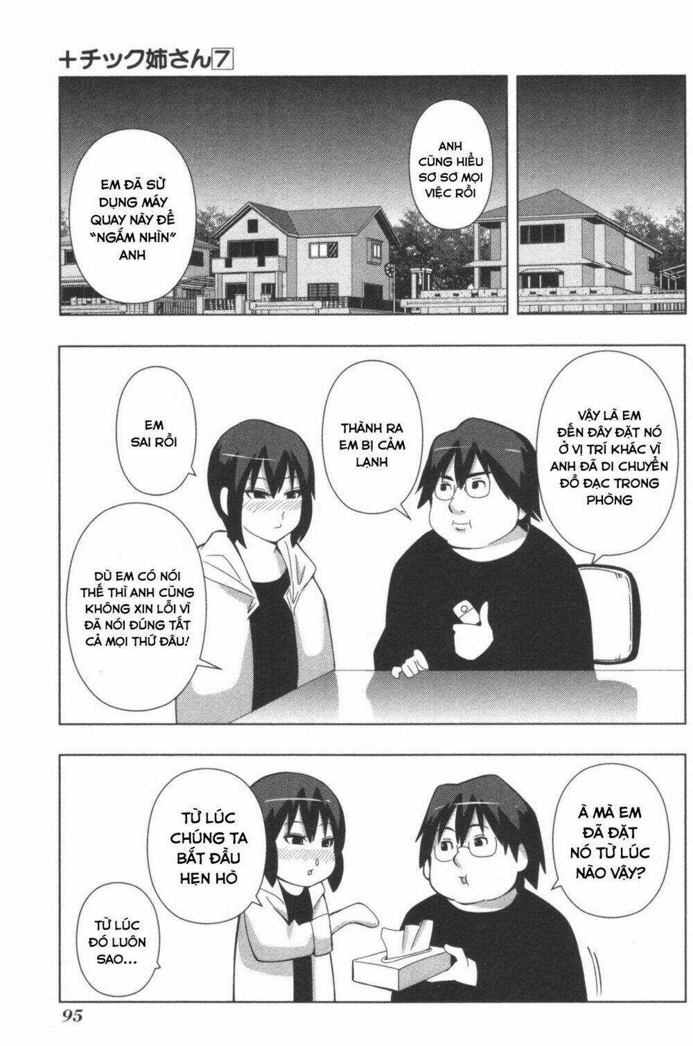 Plastic Nee-San - Chapter 126 - Trang 9