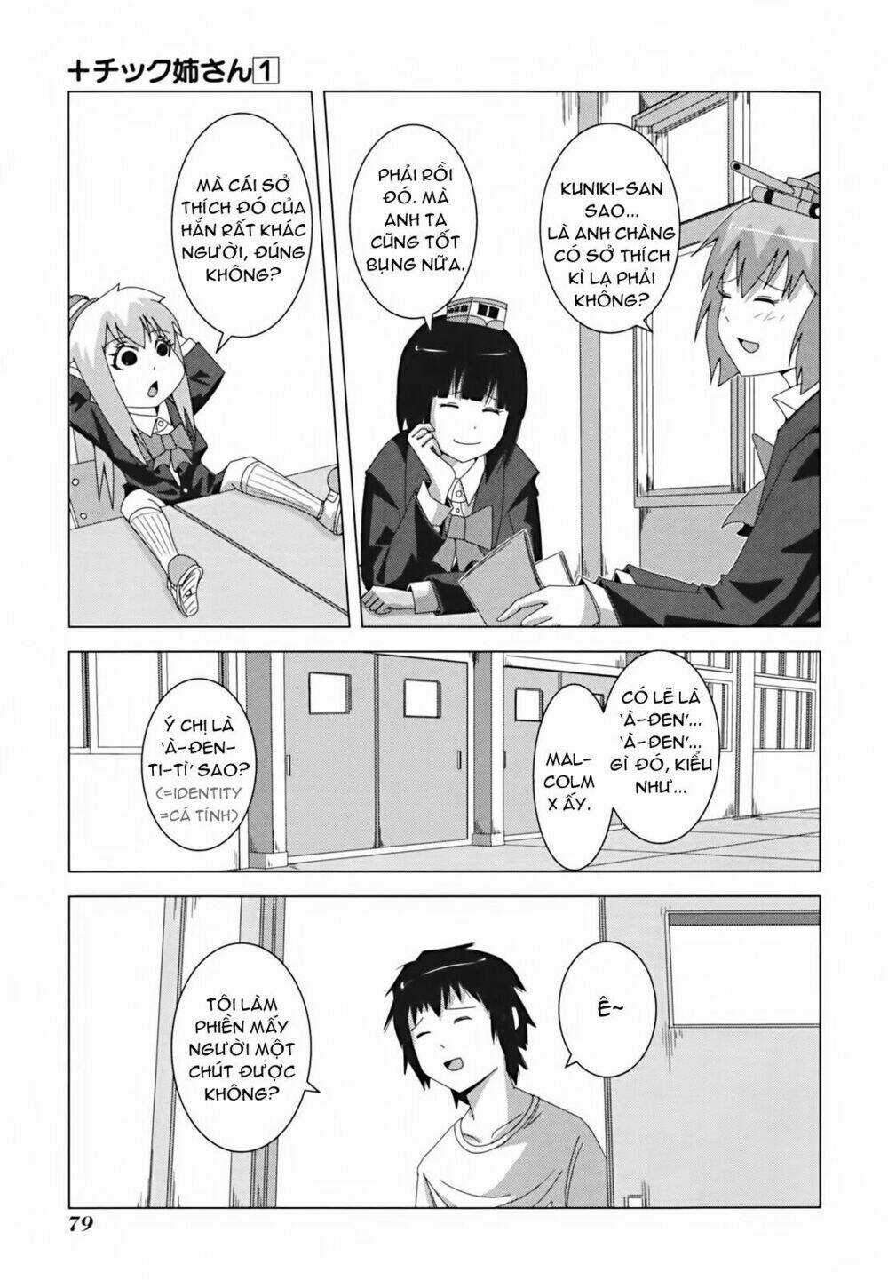 Plastic Nee-San - Chapter 13 - Trang 3