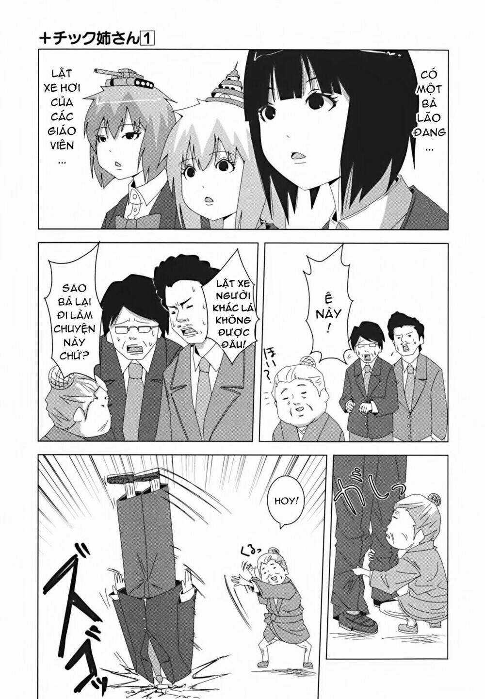 Plastic Nee-San - Chapter 14 - Trang 3