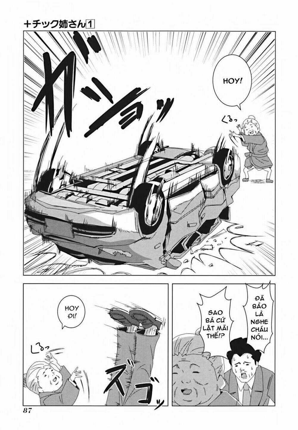 Plastic Nee-San - Chapter 14 - Trang 5