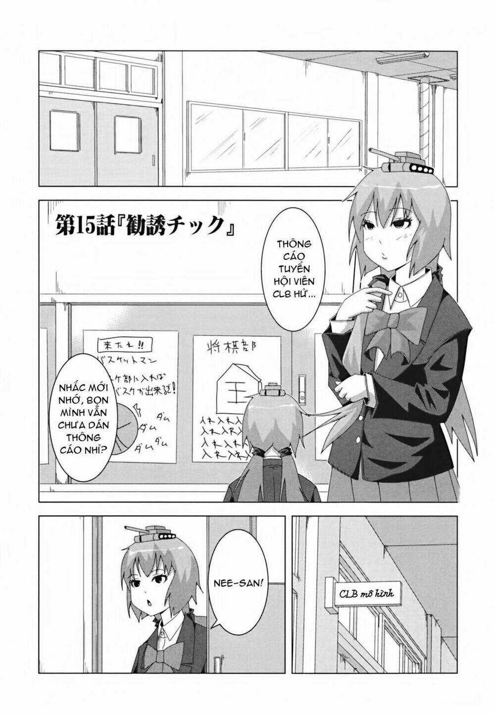 Plastic Nee-San - Chapter 15 - Trang 1