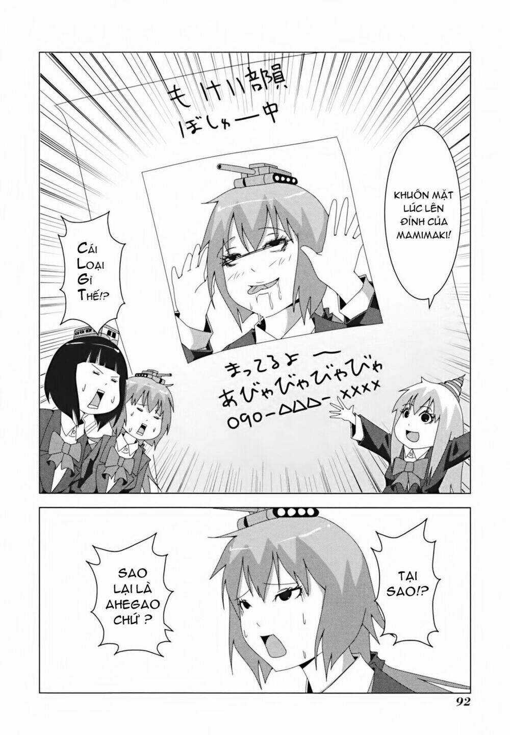 Plastic Nee-San - Chapter 15 - Trang 4