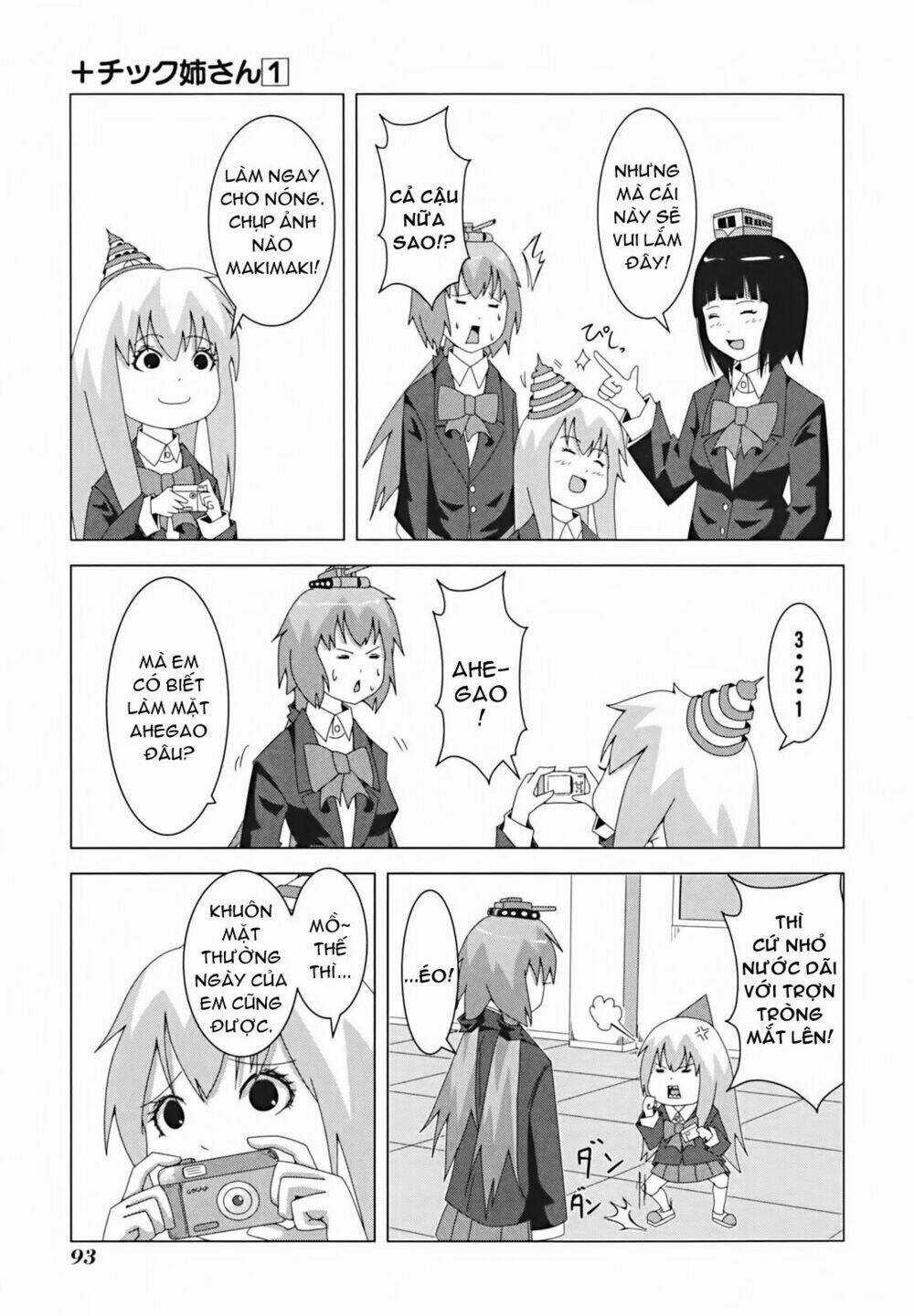 Plastic Nee-San - Chapter 15 - Trang 5