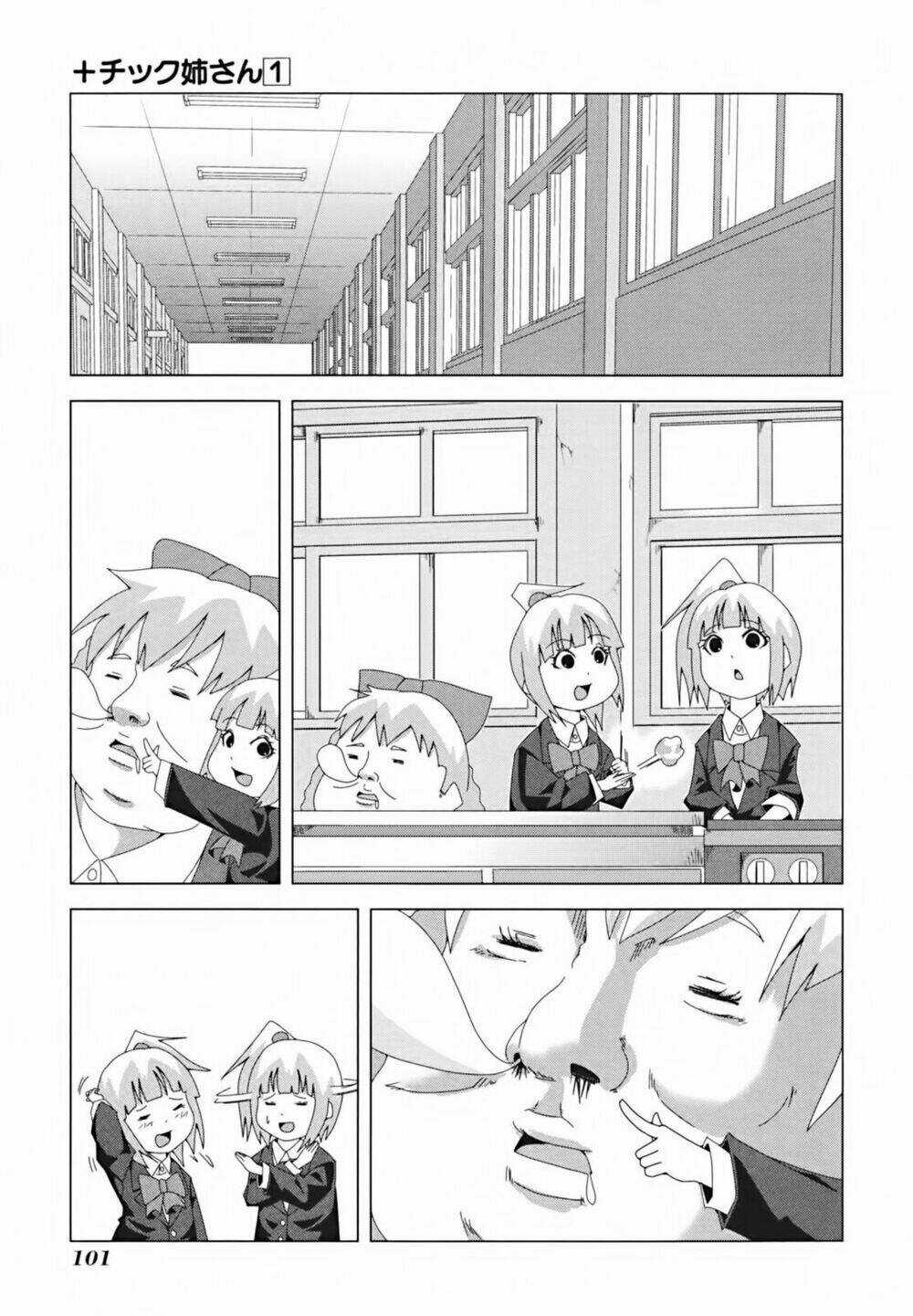 Plastic Nee-San - Chapter 16 - Trang 7